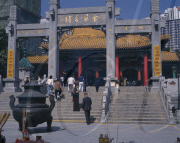 Kowloon Hong Kong CHINA