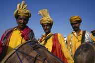Lahore Punjab PAKISTAN