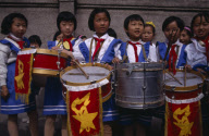 Xining CHINA