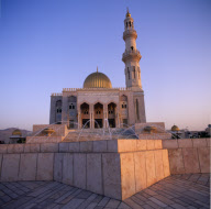 Al Khuwair Capital Area OMAN