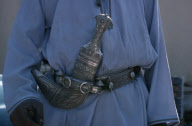 General OMAN