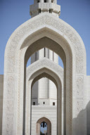 Sultan Qaboos Grand Mosque, Sultanate of Oman - 01 Mar 2008