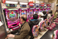 Tokyo, Japan - 2010