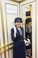 Tokyo, Japan - 2010