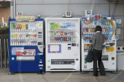 Tokyo, Japan - 2010