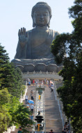 Ngong Ping 360 Cable Car Ride, Lantau, Hong Kong, China - 08 Aug 2010