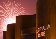 ARCHITECTURAL STOCK Pavilion