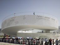 ARCHITECTURAL STOCK Pavilion