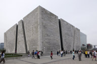 ARCHITECTURAL STOCK Pavilion