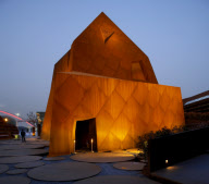 ARCHITECTURAL STOCK Pavilion