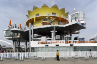 ARCHITECTURAL STOCK Pavilion