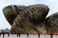 ARCHITECTURAL STOCK Pavilion