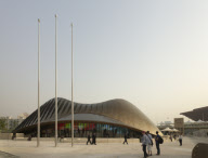 ARCHITECTURAL STOCK Pavilion