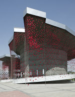ARCHITECTURAL STOCK Pavilion