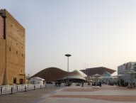 ARCHITECTURAL STOCK Pavilion