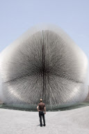 ARCHITECTURAL STOCK Pavilion