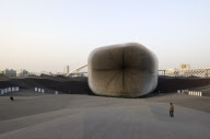 ARCHITECTURAL STOCK Pavilion