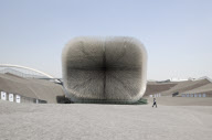 ARCHITECTURAL STOCK Pavilion