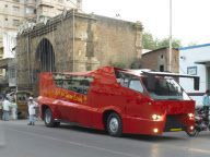 ARCHITECTURAL STOCK Mobile Blood Donation Vehicle