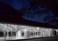 ARCHITECTURAL STOCK Restaurant and Bar