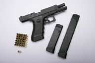 Virginia Tech student used Glock 9mm during murder spree