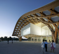 ARCHITECTURAL STOCK Culture Museum Gallery Art