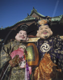 Japan Festivals
