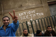 EGYPT: PROTEST IN CAIRO AGAINST PRESIDENT MUBARAK