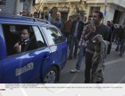 EGYPT: PROTESTS AGAINST THE GOVERNMENT