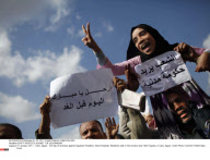 EGYPT: PROTESTS AGAINST THE GOVERNMENT
