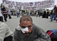 Egyptian Protesters Stand Their Ground in Tahrir Square