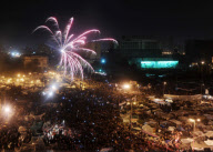 Egypt In Crisis Day 18: Mubarak Steps Down
