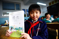 CHINA-QINGHAI-PUPILS-NEW SEMESTER-START (CN)