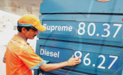 PAKISTAN-OIL PRICE-RISE