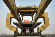 #CHINA-ANHUI-INTERCITY HIGH-SPEED RAILWAY-CONSTRUCTION (CN)