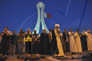 Bahraini anti-government protesters march