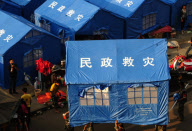 CHINA-YUNNAN-YINGJIANG-QUAKE-RELIEF (CN)