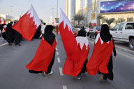Bahrain protest