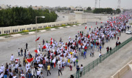 Bahrain protest