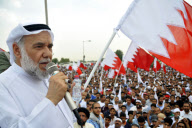 Bahrain protest