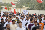 Bahrain protest