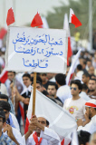 Bahrain protest