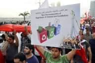 Bahrain protest