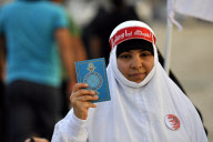 Bahrain protest