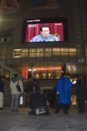 Japanese Prime Minster Naoto Kan addresses the nation about the explosion at the Fukushima 1 reactor