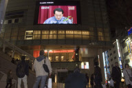 Japanese Prime Minster Naoto Kan addresses the nation about the explosion at the Fukushima 1 reactor