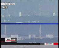 JAPAN-QUAKE-NUKE PLANT-HYDROGEN BLAST