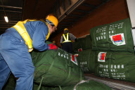 JAPAN-QUAKE-CHINA-AID