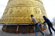 CHINA-YUNNAN-SHANGRI-LA-PRAYER WEEL (CN)