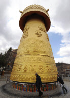 CHINA-YUNNAN-SHANGRI-LA-PRAYER WEEL (CN)